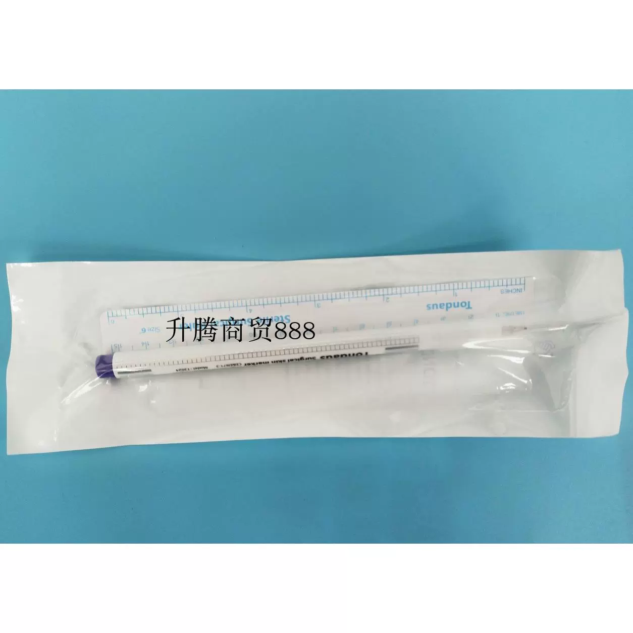 皮肤记号笔医用记号笔微整定位笔划线笔无菌包装带尺子手术标记笔