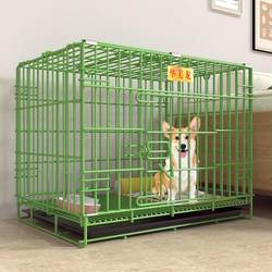 Thickened Nano Foldable Dog Cage, Iron Cage, Indoor Small Dog Cage, Transport Cage, Large Dog Kennel, Pet Cage