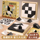 Puzzle hidden building block puzzle 3 to 6 years old brain space thinking training two -player battle female boy toys