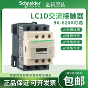 Công tắc tơ AC Schneider chính hãng LC1D09 LC1D25 LC1D32 LC1D40 LC1D95 AC24V