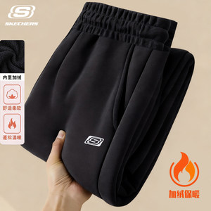 
Skechers men's trousers plus velvet pants official autumn and winter new fashion running men's sports pants warm casual pants