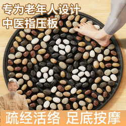 Toys for the Elderly, Suitable for Seniors to Prevent Dementia, Enhance Physical Health, and Provide Entertainment for Those Living Alone