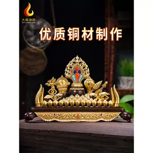 摩尼宝- Top 1000件摩尼宝- 2024年4月更新- Taobao