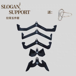 Fitness Handle, Back Pull-Up Handle, Rowing High Pull-Down Handle, Gantry Rack Cross-Grip Handle