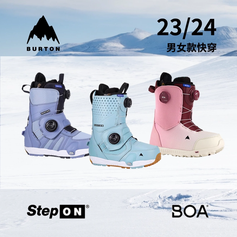 burton◼️バートン ◼️boa◼️ボア◼️足元可愛い◼️着脱簡単◼️23cm◼️ピンク BURTON バートンRITUAL LTD BOA ダブルボア 2020モデル