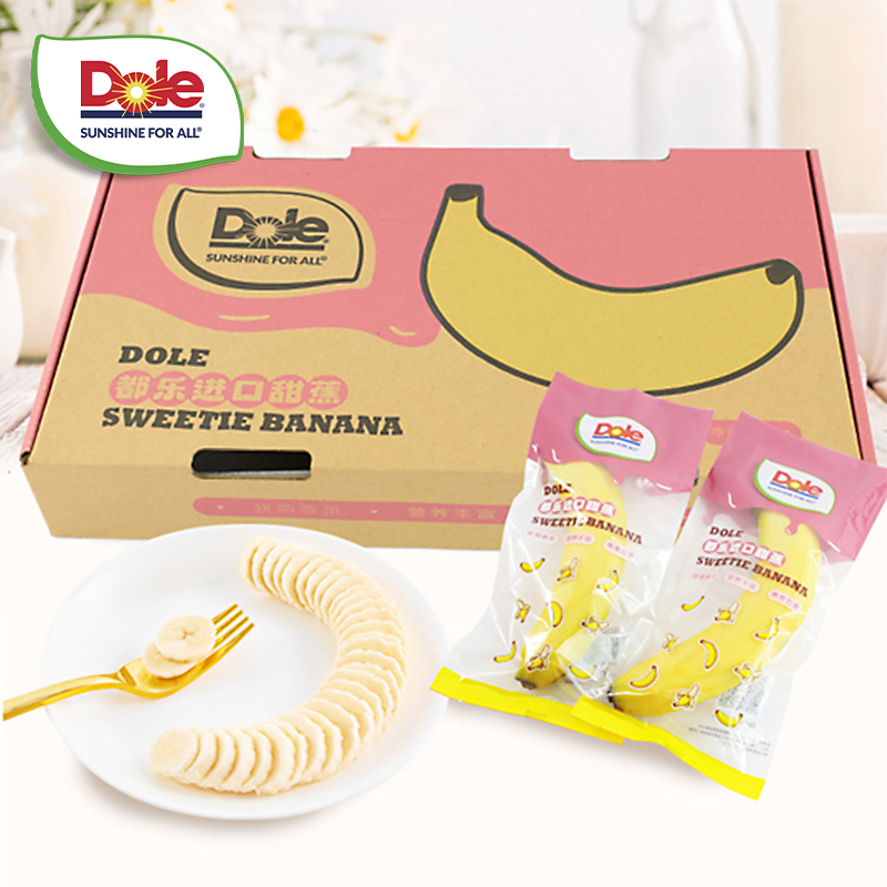 Dole 都乐 超甜进口香蕉7根独立包装 1kg