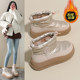 Zhao Lusi's same style snow boots for women 2025 winter plus velvet thickened warm cotton shoes women's waterproof anti-slip short boots