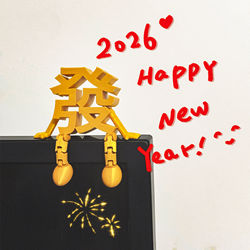 New Year Decorations 3D Three-Dimensional Ornaments for Entryway, Living Room, Tabletop, 2026 Year of the Horse, Festive Atmosphere Setup for Spring Festival