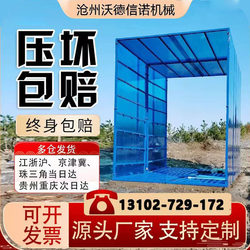 Fully Enclosed Wheel Washing Machine for Construction Sites, Fully Automatic Induction Car Washing Platform, Construction Site Car Washing Tank, Fully Enclosed Car Washing Shed