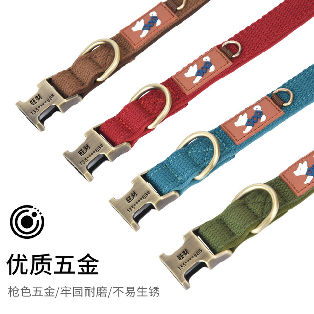 Photo inspiration: Outdoor Safety Precautions For Outdoor Pet Collars Reference: Dog Collar Dog Neckband Customizable With Engraving Pet Dog Collar