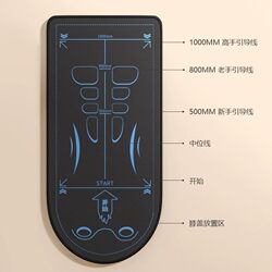 Abdominal Wheel Special Mat Yoga Mat Men's Fitness Non-Slip Training Exercise Thickened Shock-Absorbing Abdominal Muscle Wheel New Kneeling Mat