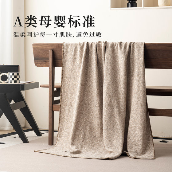 
Class A pure cotton sofa blanket light luxury high-end nap air conditioner cover blanket casual small blanket 25 new four-season universal