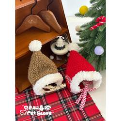 Dogs and cats Christmas New Year hats autumn and winter warm pet clothing dress up birthday greetings little red hat