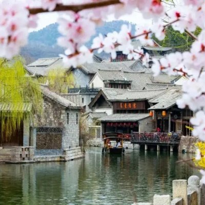 飞猪旅游北京旅游旅游古北水镇古北水镇门票温泉枫水湾森林温泉