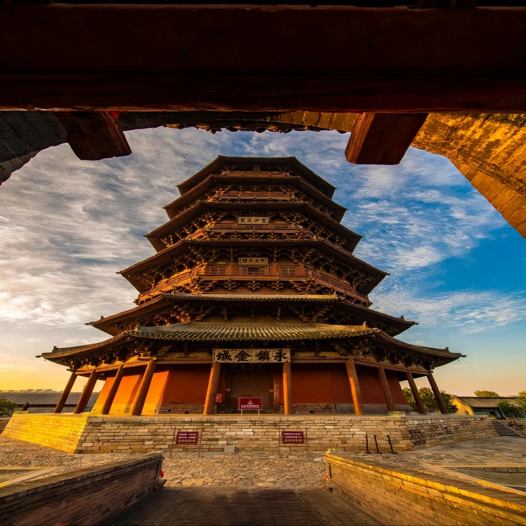 山西旅游山西旅游跟团山西旅游小团平遥古城乔家大院壶口瀑布4日