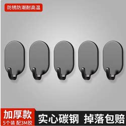 Kitchen and bathroom hooks with strong viscose without punching on the wall, markless adhesive hooks, clothes hangers, stainless steel hooks