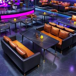 Internet celebrity light luxury style bar clear music