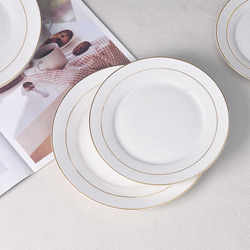 Steak Ceramic Bone Plate, Round Western-Style Plate, Gold-Rimmed Dish, Household Plate, Shallow Plate, Flat Plate, Western-Style Tableware