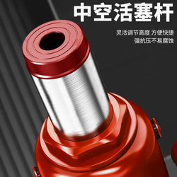 Hollow 0kg Piece Manual Hydraulic Screw Cylinder Sleeve Multi-Functional Repair Tool for Horizontal Use 0kg Piece