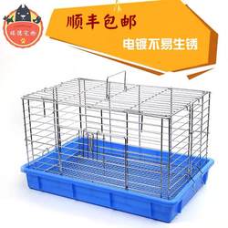  Stainless Steel Electroplated Rabbit Cage Extra Large Rabbit Cage Cat Cage Luxury House Lop-Eared Rabbit Breeding Anti-Spray Urine