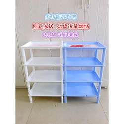 Double Eagle Plastic Storage Organizer Bathroom Sundries Hot Pot Restaurant Storage Tools Vegetable Display Rack Free Shipping Xin Yijia