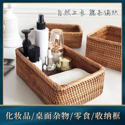Handmade Wicker Baskets, Rice Baskets, Folk Crafts, Wicker Household Items, Traditional Woven Baskets, Bamboo Baskets, Bamboo Baskets, Rattan Baskets