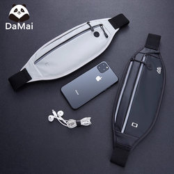 German Outdoor Sports Waist Bag, High-Looking and Waterproof, Multifunctional Mobile Phone Bag, Cycling and Running Invisible Fit Belt