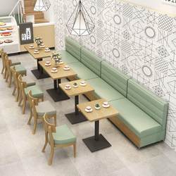 Customized cafe dessert shop milk tea shop