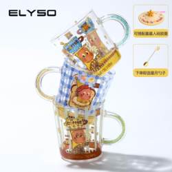 Elyso Star Man Cup High Borosilicate Glass Cup Couple Water Cup with Lid Household Milk Cup Girl's Birthday Gift