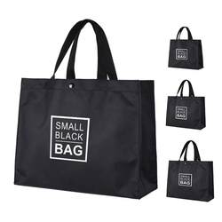 Extra Large Waterproof Canvas Shopping Bag, Large Capacity Supermarket Tote Bag, Travel Foldable Shoulder Portable Luggage Bag