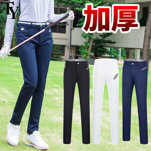 
Thickened version of spring and autumn golf clothing ladies trousers warm mid-waist slim fit sports casual pants