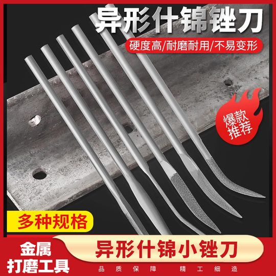 Set Di 3 Lime Per Legno Professionali | Semicircolare, Rotonda, Piatta | Lunghezza 32 Cm | Raspe Per Falegnameria