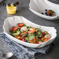 Fruit Salad Bowl, Simple Style, Cold Salad Bowl, Household Pure White Ceramic Dinner Plate, Irregular-Shaped Tableware, High Aesthetic Value