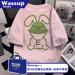 Wassup American-Style Line Art Green Rabbit Print Short-Sleeve Ins Pure Cotton Unisex Top Summer Pink Batik T-Shirt