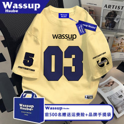 Wassup Summer Novelty T-Shirt High Street Trendy Cool Digital Print Short Sleeve ins Cream Yellow Unisex Pure Cotton Top