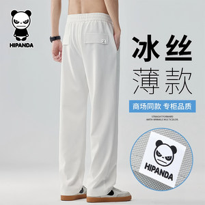 
HiPanda Hello Panda Ice Silk Casual Pants Men's 2025 Summer New Loose Straight Wide Legs Sports Pants