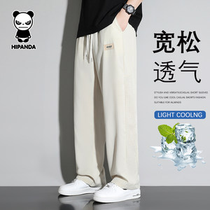 
Hipanda Hello Panda men's ice silk pants mesh casual sports pants summer thin breathable quick-drying pants