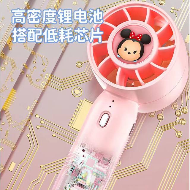 Disney handheld small fan cute portable portable small low noise usb ...