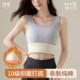 Pure cotton plus velvet thickened camisole women's autumn and winter new style inner and outer wear slimming bottoming shirt warm top