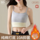 Pure cotton plus velvet thickened camisole women's autumn and winter new style inner and outer wear slimming bottoming shirt warm top
