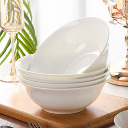 Tangshan Bone China 6inch Bowl Set, Reverse-Rim Bowl, Household Rice Bowl, Ceramic Salad Bowl, Dish Bowl, White New Style Tableware