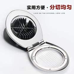Multifunctional egg slicer stainless steel peel egg egg cutter splitter egg press kitchen gadget