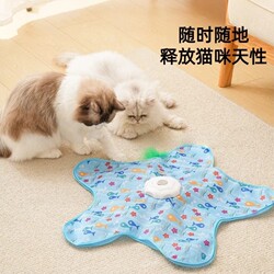 Electric Hunting Tent with Cat Teaser Stick, Cat Toy for Self-Entertainment and Boredom Relief, Hiding Tent, Automatic Cat Turntable, Cat Teasing Gadget