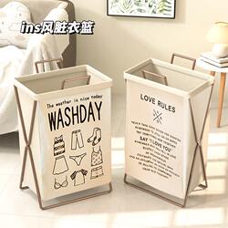 Ins-Style Foldable Laundry Basket for Dirty Clothes, Household Laundry Basket, Bedroom Storage Basket