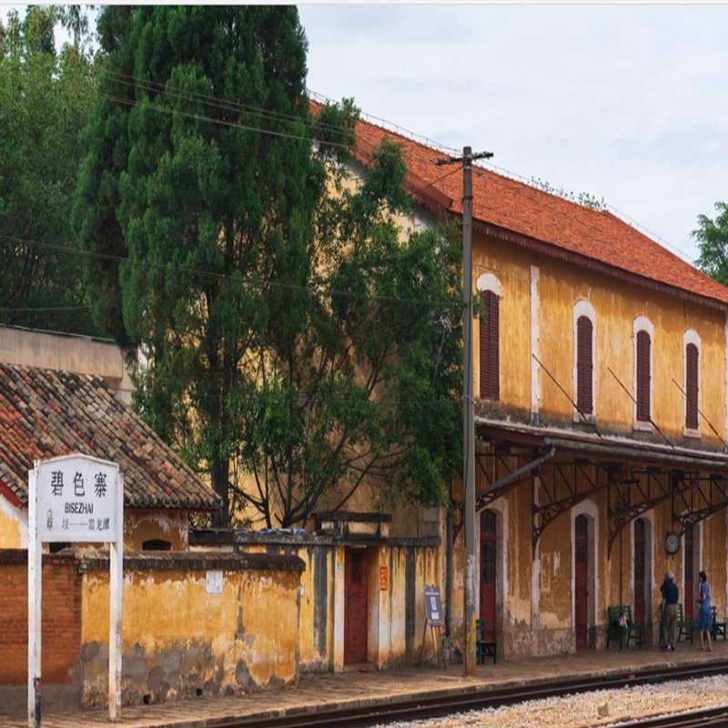 纯玩0购物| 云南8天全景旅游 | 普者黑-石屏-蒙自-建水-元阳-弥勒