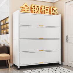 Steel Shoe Cabinet for Home Entrance, Integrated Wall-Mounted Floor-Standing Multi-Layer Large-Capacity Entryway Storage Cabinet