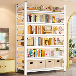 Household Steel Bookshelf Multi-Layer Floor-Standing Storage Rack Living Room Integrated Wall-Mounted Student Simple Bookcase Iron Storage Rack