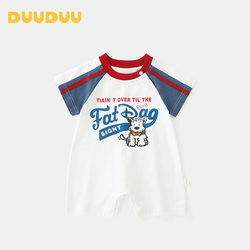 Duuduu Baby Clothes Summer Thin Romper Newborn Cartoon Crawling Suit Baby Casual Jumpsuit Outdoor Wear