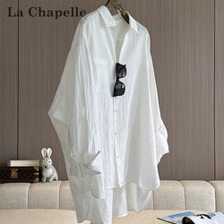 La Chapelle Old Money Style Sun-Protective Long-Sleeve Shirt for Women, Summer 2026 New Loose Fit, Covers the Body, Relaxed Feel Jacket Top