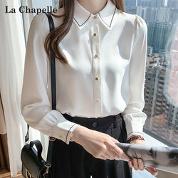 La Chapelle White Satin Shirt for Women, Spring 2025 New Professional Shirt, French Design, Fleece-Lined Top